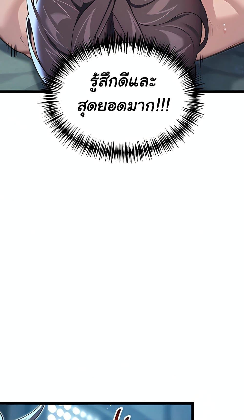 Doujin-Lc- อ่าน โดจิน มังฮวา เกาหลี ญี่ปุ่น จีน แปลไทย 62 ตอนที่ 1 2 3 4 5 6 7 8 9 10 11 12 13 14 ฟรี ไม่มีโฆษณา อ่าน โดจิน Manhwa เกาหลี ญี่ปุ่น จีน เรามีครบ คัดมาให้เน้นๆ โดจิน 18+ รับประกันความฟินโดย  Doujin Lc