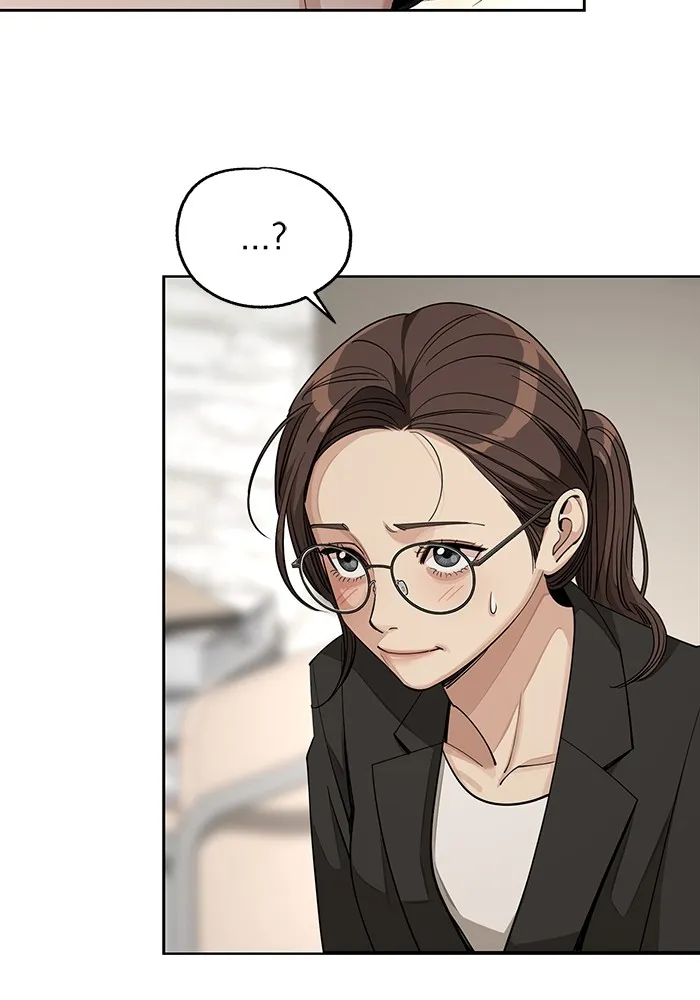 ความรักของอิซอบ ตอนที่ 56 รูปที่ 61