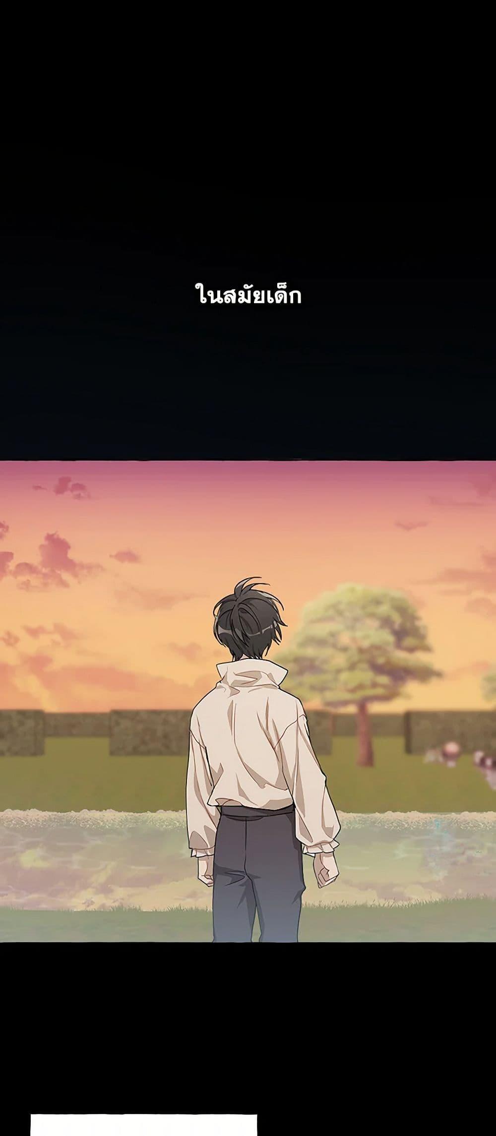 Manga-lc-com อ่านมังงะ อ่านการ์ตูน ออนไลน์ ฟรี It Was All a Mistake ตอนที่ 1 2 3 4 5 6 7 8 9 10 11 12 13 14 ฟรี ไม่มีโฆษณา Manga-lc - อ่าน มังงะ อ่าน การ์ตูน ออนไลน์ อ่านมังงะ ฟรี