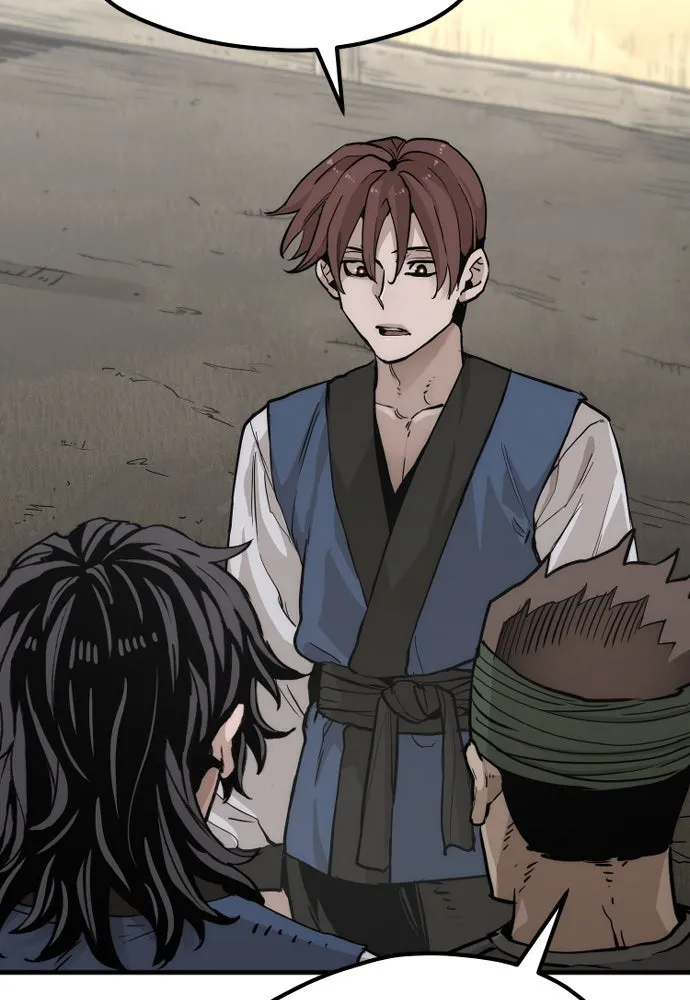 เส้นทางสู่เทพมาร ตอนที่ 78 รูปที่ 95