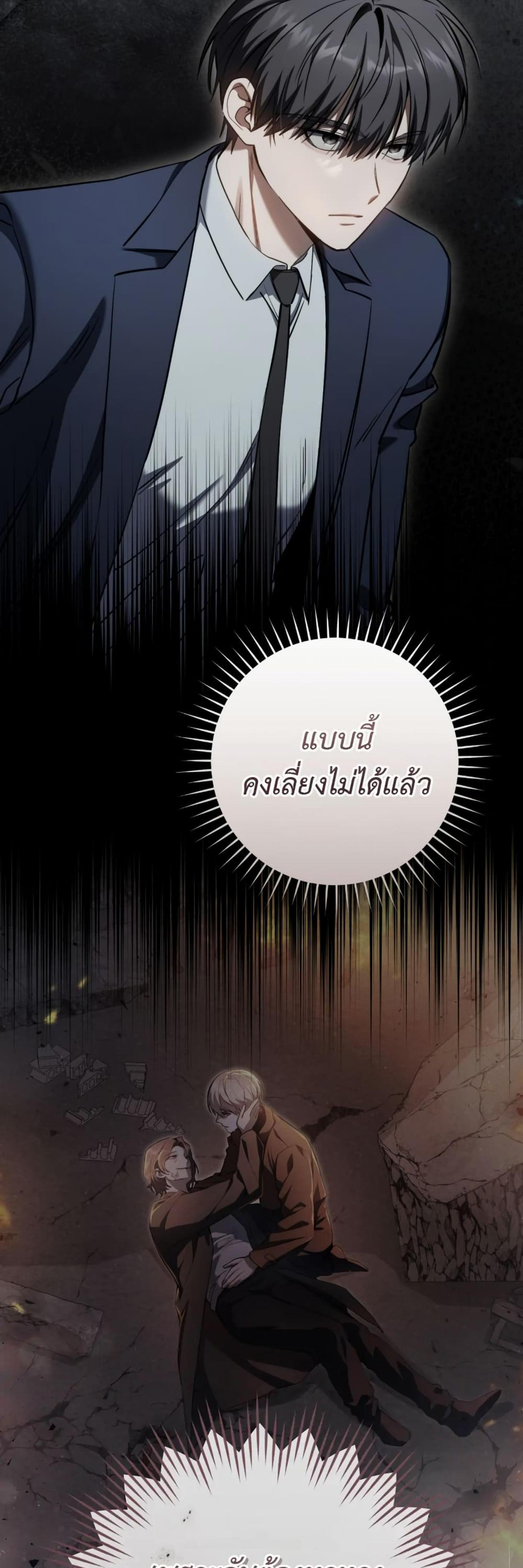 Manga-lc-com อ่านมังงะ อ่านการ์ตูน ออนไลน์ ฟรี The Hunter Wants to Live Quietly ตอนที่ 1 2 3 4 5 6 7 8 9 10 11 12 13 14 ฟรี ไม่มีโฆษณา Manga-lc - อ่าน มังงะ อ่าน การ์ตูน ออนไลน์ อ่านมังงะ ฟรี