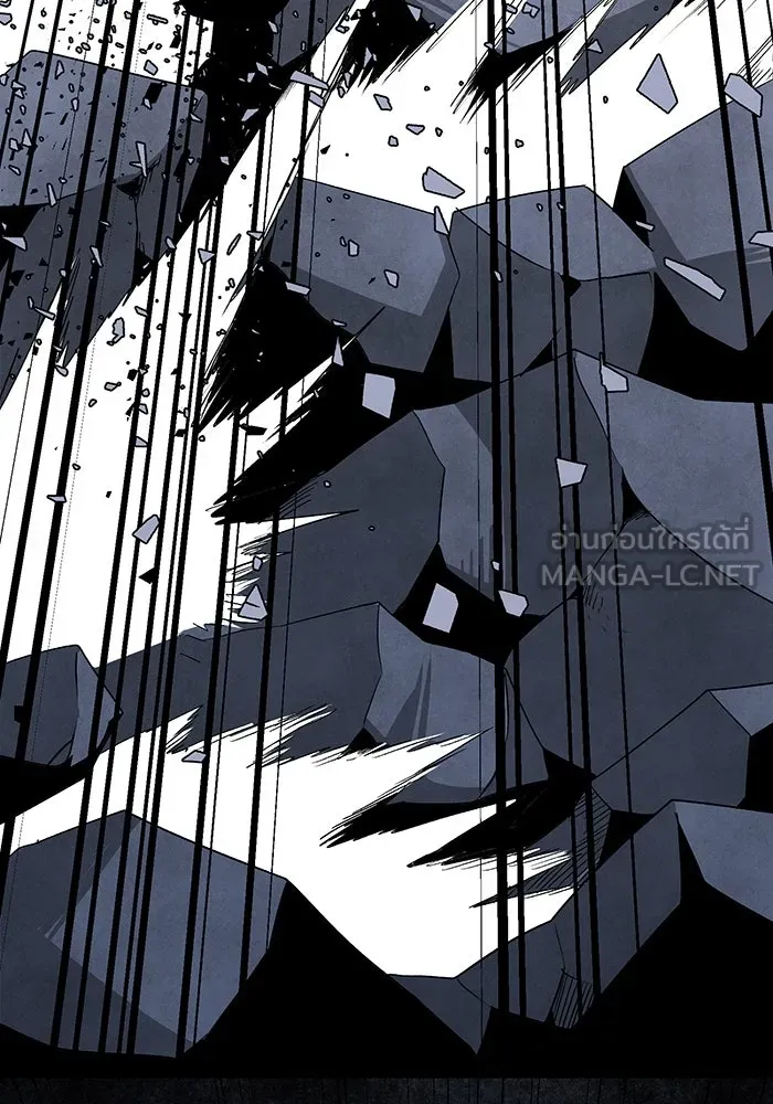 หนึ่งก้าวสู่เจ้ามาร ตอนที่ 68 ราชา (25) รูปที่ 27