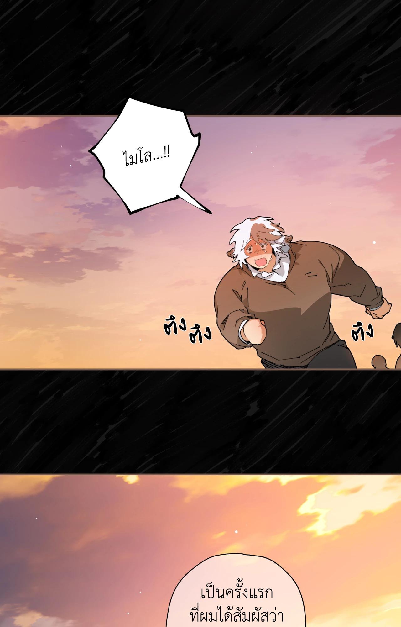 Doujin-Lc- อ่าน โดจิน มังฮวา เกาหลี ญี่ปุ่น จีน แปลไทย Mr.A's Farm ตอนที่ 1 2 3 4 5 6 7 8 9 10 11 12 13 14 ฟรี ไม่มีโฆษณา อ่าน โดจิน Manhwa เกาหลี ญี่ปุ่น จีน เรามีครบ คัดมาให้เน้นๆ โดจิน 18+ รับประกันความฟินโดย  Doujin Lc