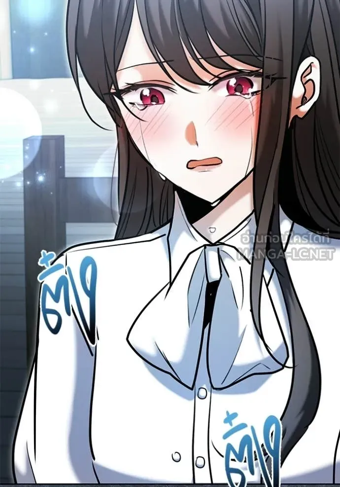 ออร่าดาราอัจฉริยะ ตอนที่ 81 รูปที่ 82