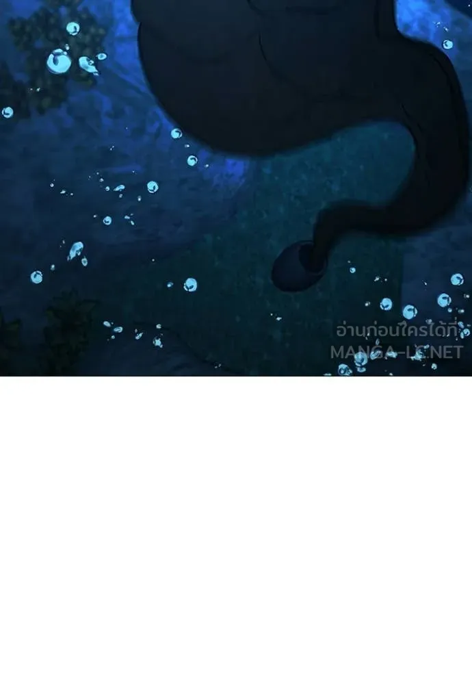 reality ตอนที่ 187 รูปที่ 185