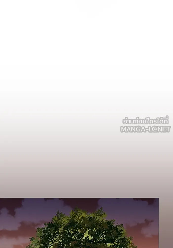 ผู้เล่นขั้นเทพแห่งหอคอยฝึกสอน ตอนที่ 173 รูปที่ 93