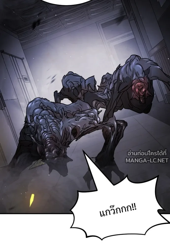 Manga-lc-com อ่านมังงะ อ่านการ์ตูน ออนไลน์ ฟรี วันดีคืนดี โซลก็ ตอนที่ 1 2 3 4 5 6 7 8 9 10 11 12 13 14 ฟรี ไม่มีโฆษณา Manga-lc - อ่าน มังงะ อ่าน การ์ตูน ออนไลน์ อ่านมังงะ ฟรี