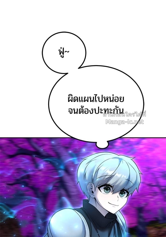 Doujin-Lc- อ่าน โดจิน มังฮวา เกาหลี ญี่ปุ่น จีน แปลไทย แกร่งเกินผู้กล้า แต่ซ่าไม่ได้ ตอนที่ 1 2 3 4 5 6 7 8 9 10 11 12 13 14 ฟรี ไม่มีโฆษณา อ่าน โดจิน Manhwa เกาหลี ญี่ปุ่น จีน เรามีครบ คัดมาให้เน้นๆ โดจิน 18+ รับประกันความฟินโดย Doujin Lc