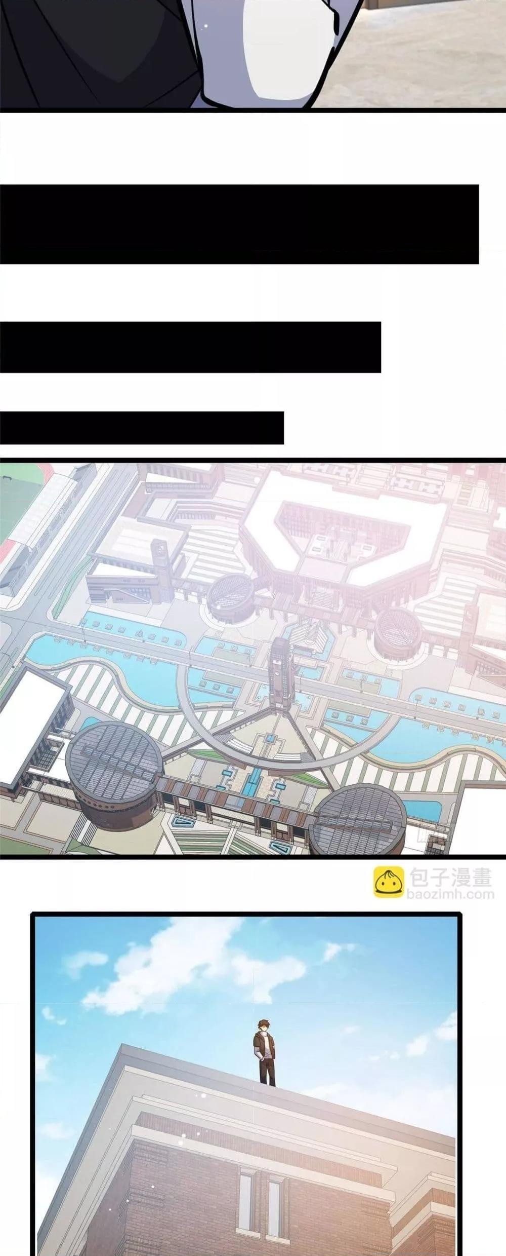 Manga-lc-com อ่านมังงะ อ่านการ์ตูน ออนไลน์ ฟรี TheBestMedica ตอนที่ 1 2 3 4 5 6 7 8 9 10 11 12 13 14 ฟรี ไม่มีโฆษณา Manga-lc - อ่าน มังงะ อ่าน การ์ตูน ออนไลน์ อ่านมังงะ ฟรี