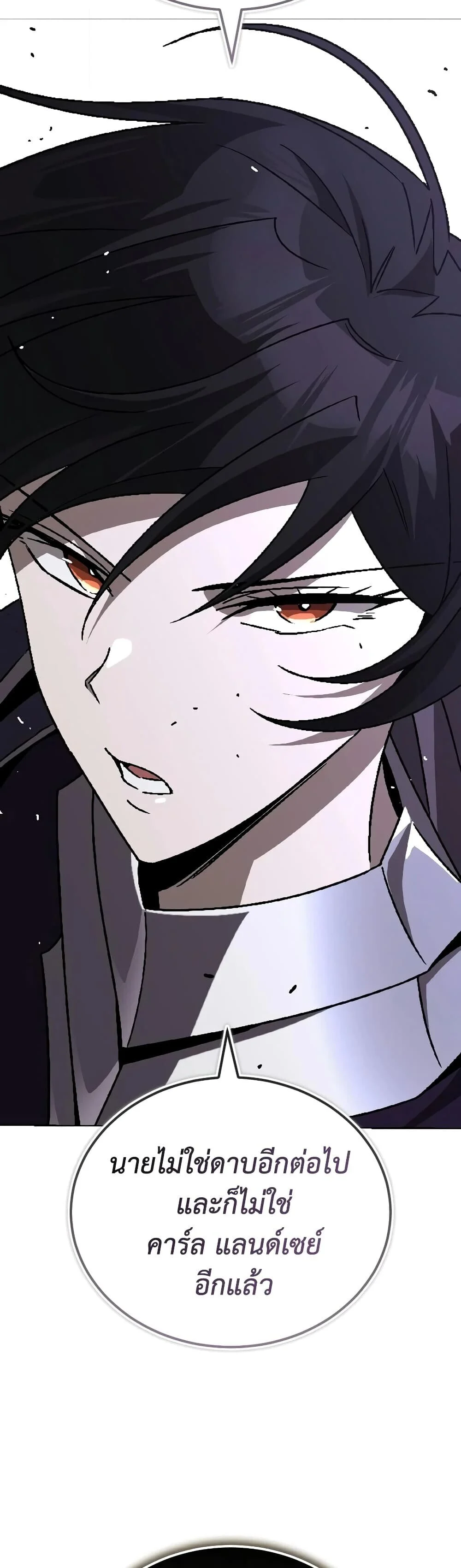 Manga-lc-com อ่านมังงะ อ่านการ์ตูน ออนไลน์ ฟรี The Lazy Prince Becomes A Genius ตอนที่ 1 2 3 4 5 6 7 8 9 10 11 12 13 14 ฟรี ไม่มีโฆษณา Manga-lc - อ่าน มังงะ อ่าน การ์ตูน ออนไลน์ อ่านมังงะ ฟรี