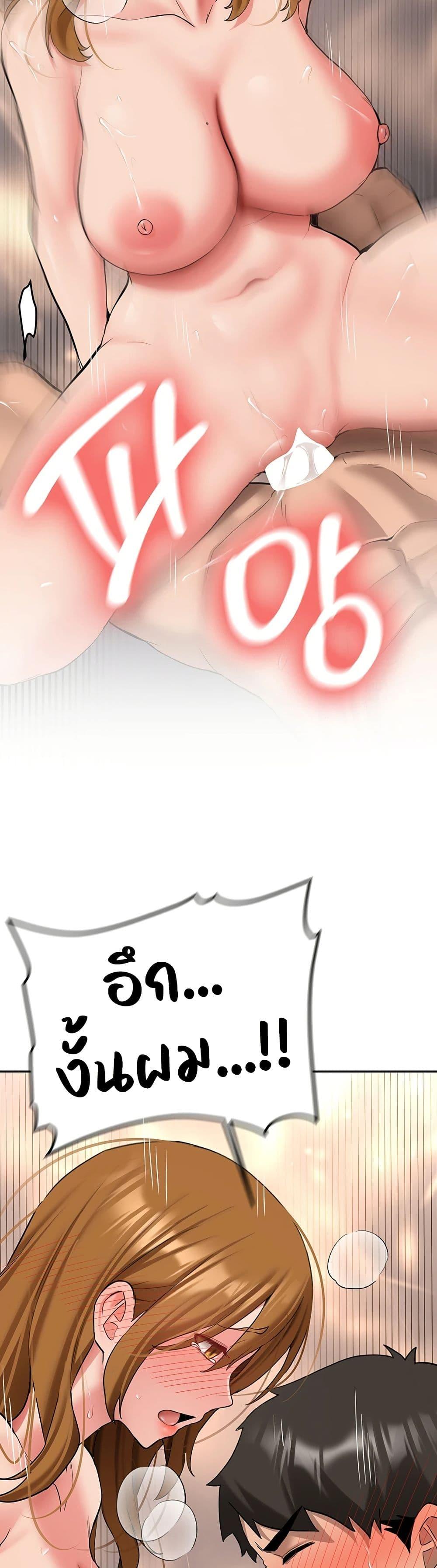 Doujin-Lc- อ่าน โดจิน มังฮวา เกาหลี ญี่ปุ่น จีน แปลไทย Pickup! ตอนที่ 1 2 3 4 5 6 7 8 9 10 11 12 13 14 ฟรี ไม่มีโฆษณา อ่าน โดจิน Manhwa เกาหลี ญี่ปุ่น จีน เรามีครบ คัดมาให้เน้นๆ โดจิน 18+ รับประกันความฟินโดย  Doujin Lc