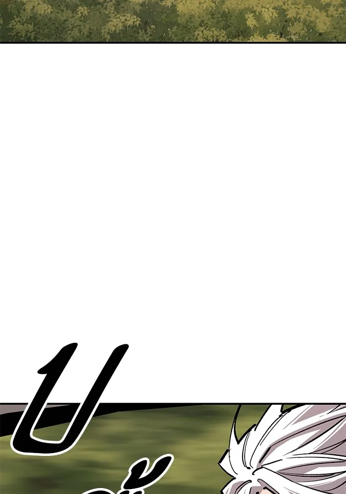 ยอดคนเลเวลทะลุ ตอนที่ 89 คูซองนยองกับพัคแทริม รูปที่ 95