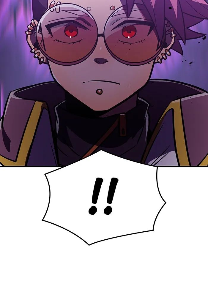 เพลเยอร์เลือดเทวะ ตอนที่ 40 เพื่อนแท้ รูปที่ 32