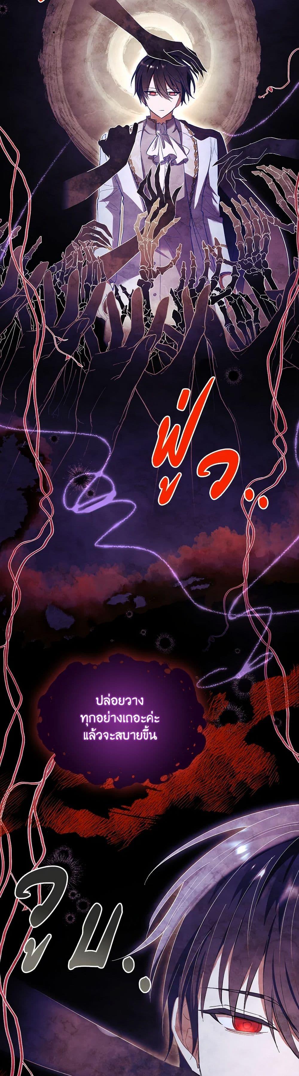 Manga-lc-com อ่านมังงะ อ่านการ์ตูน ออนไลน์ ฟรี Male Lead, I’ll Respect Your Taste ตอนที่ 1 2 3 4 5 6 7 8 9 10 11 12 13 14 ฟรี ไม่มีโฆษณา Manga-lc - อ่าน มังงะ อ่าน การ์ตูน ออนไลน์ อ่านมังงะ ฟรี