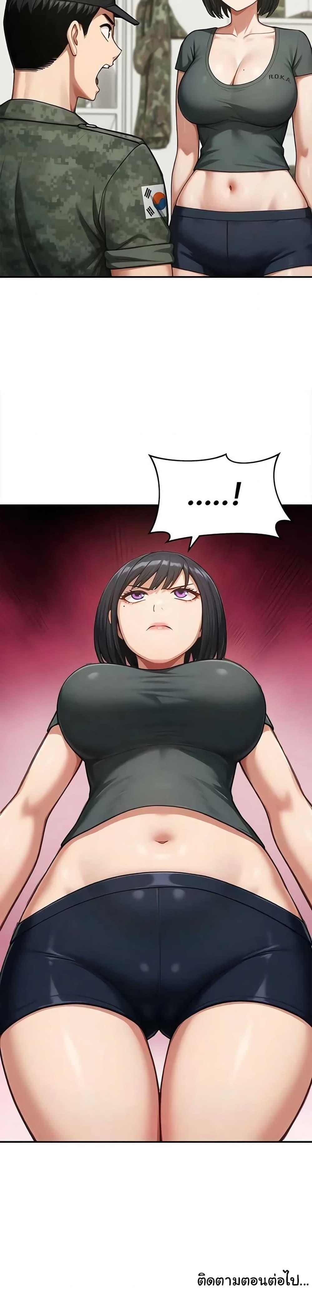 Doujin-Lc- อ่าน โดจิน มังฮวา เกาหลี ญี่ปุ่น จีน แปลไทย Women’s Army ตอนที่ 1 2 3 4 5 6 7 8 9 10 11 12 13 14 ฟรี ไม่มีโฆษณา อ่าน โดจิน Manhwa เกาหลี ญี่ปุ่น จีน เรามีครบ คัดมาให้เน้นๆ โดจิน 18+ รับประกันความฟินโดย  Doujin Lc