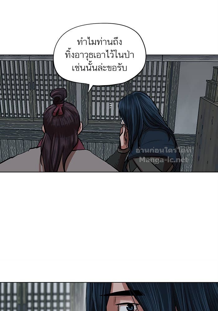 Doujin-Lc- อ่าน โดจิน มังฮวา เกาหลี ญี่ปุ่น จีน แปลไทย องครักษ์แห่งอัครสกุลจาง ตอนที่ 1 2 3 4 5 6 7 8 9 10 11 12 13 14 ฟรี ไม่มีโฆษณา อ่าน โดจิน Manhwa เกาหลี ญี่ปุ่น จีน เรามีครบ คัดมาให้เน้นๆ โดจิน 18+ รับประกันความฟินโดย Doujin Lc