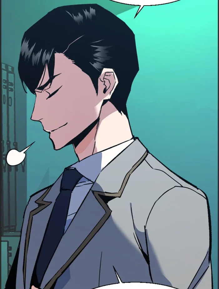 พี่ชายสายบอดี้การ์ด ตอนที่ 34 รูปที่ 55