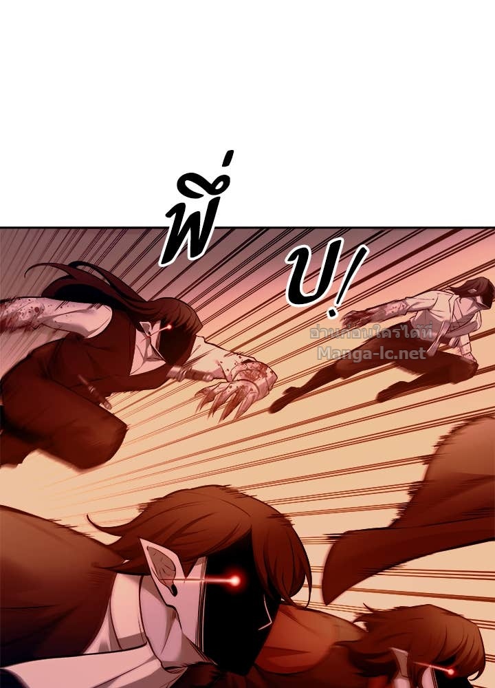 Doujin-Lc- อ่าน โดจิน มังฮวา เกาหลี ญี่ปุ่น จีน แปลไทย ผู้พิชิตเกมป้องกันฐาน ตอนที่ 1 2 3 4 5 6 7 8 9 10 11 12 13 14 ฟรี ไม่มีโฆษณา อ่าน โดจิน Manhwa เกาหลี ญี่ปุ่น จีน เรามีครบ คัดมาให้เน้นๆ โดจิน 18+ รับประกันความฟินโดย Doujin Lc