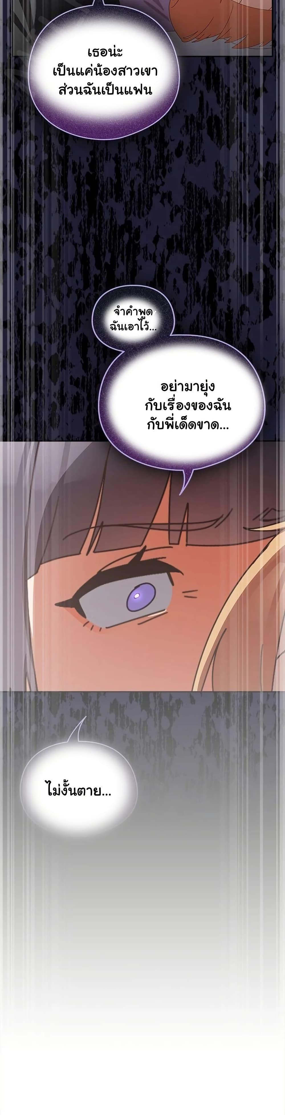 Doujin-Lc- อ่าน โดจิน มังฮวา เกาหลี ญี่ปุ่น จีน แปลไทย Like No Other ตอนที่ 1 2 3 4 5 6 7 8 9 10 11 12 13 14 ฟรี ไม่มีโฆษณา อ่าน โดจิน Manhwa เกาหลี ญี่ปุ่น จีน เรามีครบ คัดมาให้เน้นๆ โดจิน 18+ รับประกันความฟินโดย  Doujin Lc