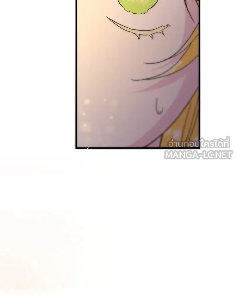 อนาคตพบรัก ตอนที่ 12 รูปที่ 141