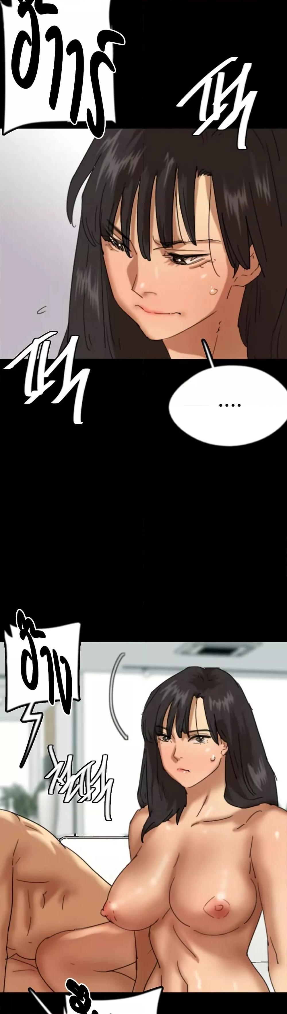 Doujin-Lc- อ่าน โดจิน มังฮวา เกาหลี ญี่ปุ่น จีน แปลไทย Daughters of Benefactors ตอนที่ 1 2 3 4 5 6 7 8 9 10 11 12 13 14 ฟรี ไม่มีโฆษณา อ่าน โดจิน Manhwa เกาหลี ญี่ปุ่น จีน เรามีครบ คัดมาให้เน้นๆ โดจิน 18+ รับประกันความฟินโดย  Doujin Lc