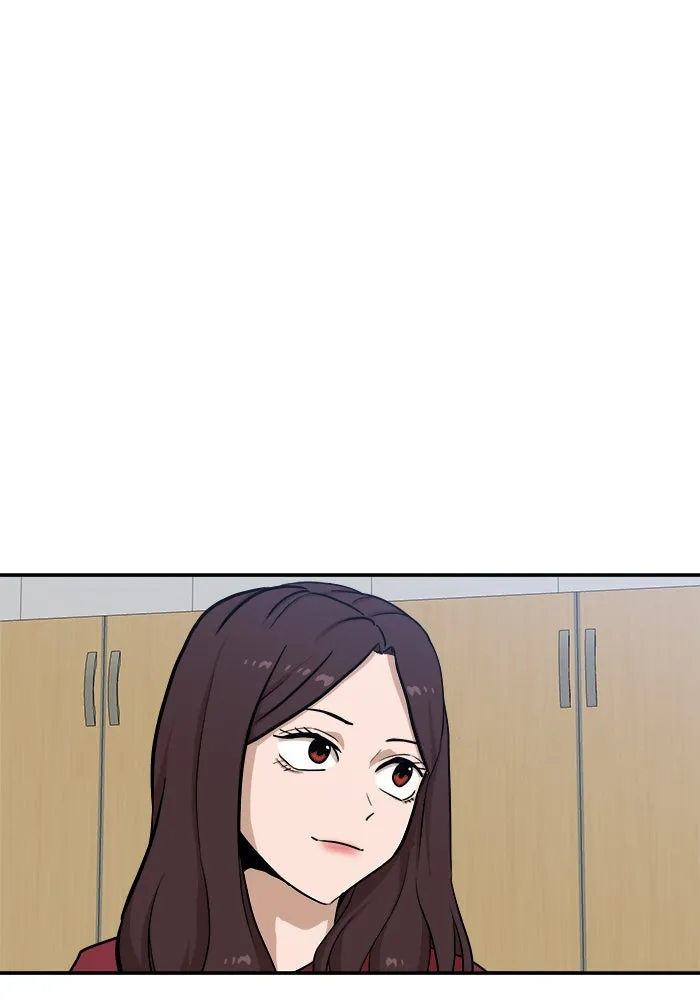 Double Click ตอนที่ 88 รูปที่ 29