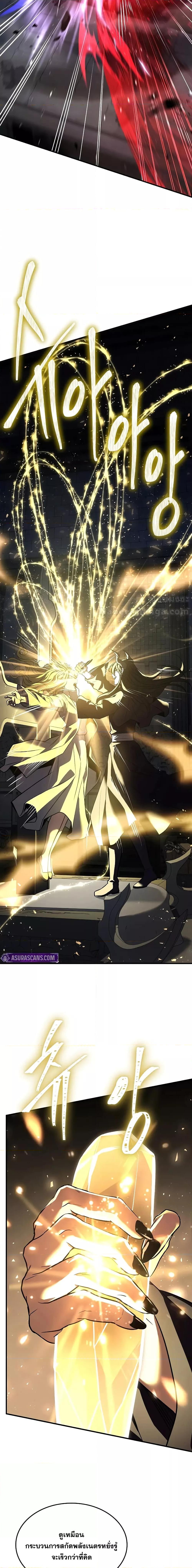 Manga-lc-com อ่านมังงะ อ่านการ์ตูน ออนไลน์ ฟรี ReturnoftheL ตอนที่ 1 2 3 4 5 6 7 8 9 10 11 12 13 14 ฟรี ไม่มีโฆษณา Manga-lc - อ่าน มังงะ อ่าน การ์ตูน ออนไลน์ อ่านมังงะ ฟรี