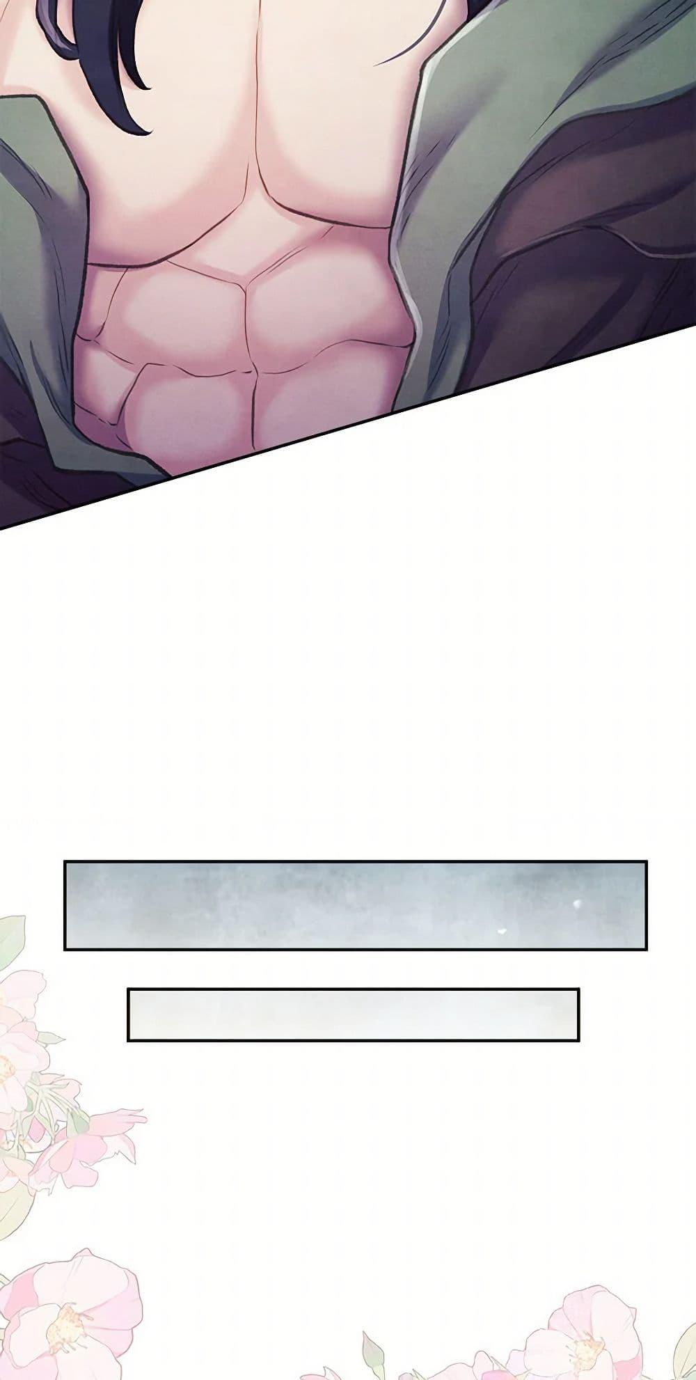 Manga-lc-com อ่านมังงะ อ่านการ์ตูน ออนไลน์ ฟรี Girl in the Forest ตอนที่ 1 2 3 4 5 6 7 8 9 10 11 12 13 14 ฟรี ไม่มีโฆษณา Manga-lc - อ่าน มังงะ อ่าน การ์ตูน ออนไลน์ อ่านมังงะ ฟรี