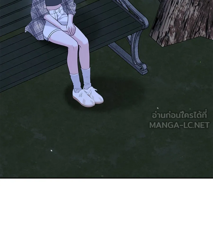 คิมหันต์นิรันดร ตอนที่ 48 รูปที่ 96