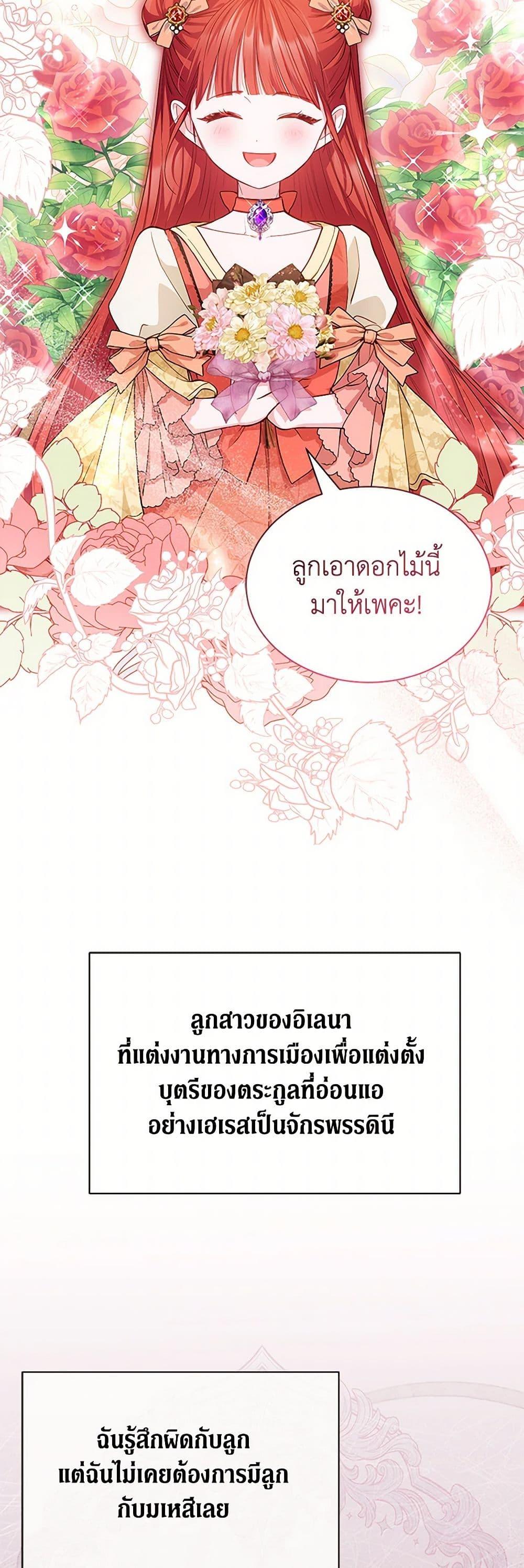 Manga-lc-com อ่านมังงะ อ่านการ์ตูน ออนไลน์ ฟรี Obsessed With Shuelina ตอนที่ 1 2 3 4 5 6 7 8 9 10 11 12 13 14 ฟรี ไม่มีโฆษณา Manga-lc - อ่าน มังงะ อ่าน การ์ตูน ออนไลน์ อ่านมังงะ ฟรี