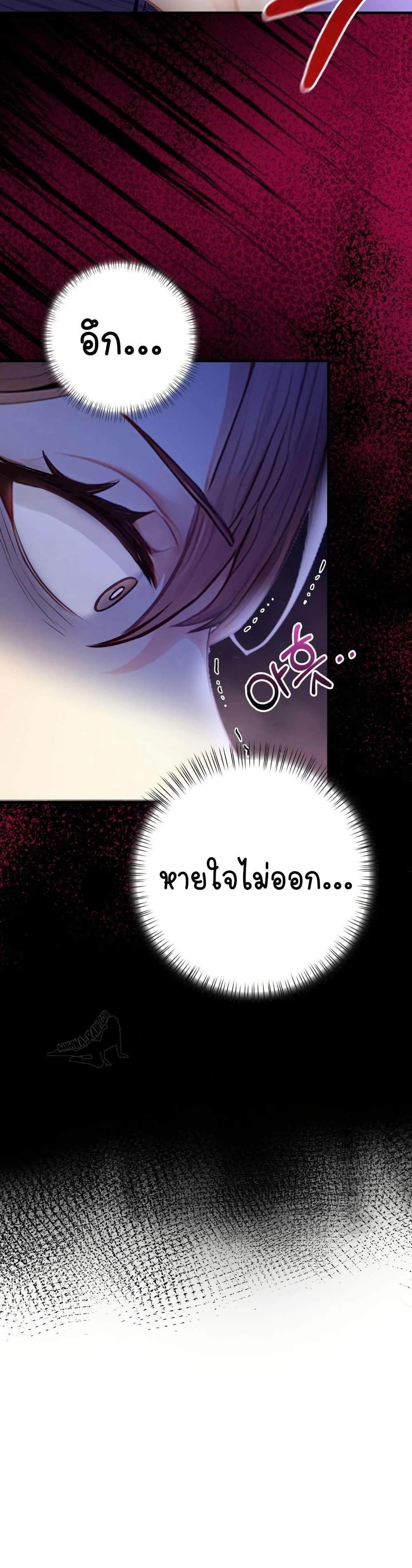 Doujin-Lc- อ่าน โดจิน มังฮวา เกาหลี ญี่ปุ่น จีน แปลไทย Light Instead ตอนที่ 1 2 3 4 5 6 7 8 9 10 11 12 13 14 ฟรี ไม่มีโฆษณา อ่าน โดจิน Manhwa เกาหลี ญี่ปุ่น จีน เรามีครบ คัดมาให้เน้นๆ โดจิน 18+ รับประกันความฟินโดย  Doujin Lc