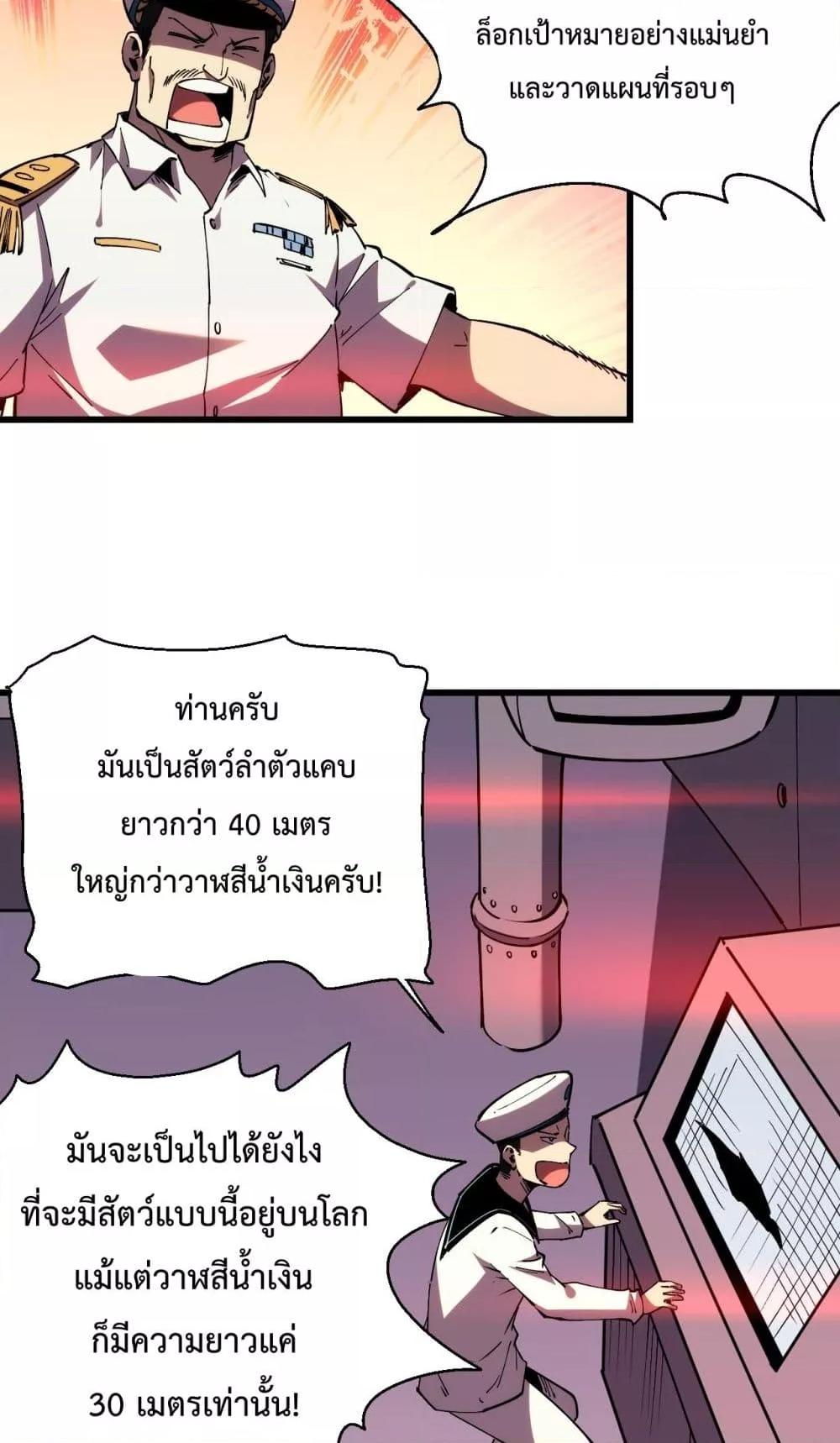 Manga-lc-com อ่านมังงะ อ่านการ์ตูน ออนไลน์ ฟรี ITransformint ตอนที่ 1 2 3 4 5 6 7 8 9 10 11 12 13 14 ฟรี ไม่มีโฆษณา Manga-lc - อ่าน มังงะ อ่าน การ์ตูน ออนไลน์ อ่านมังงะ ฟรี