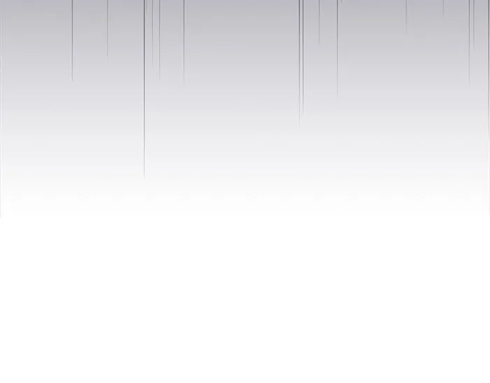 ผมไม่ได้เก่งอย่างที่คิด ตอนที่ 27 รูปที่ 133