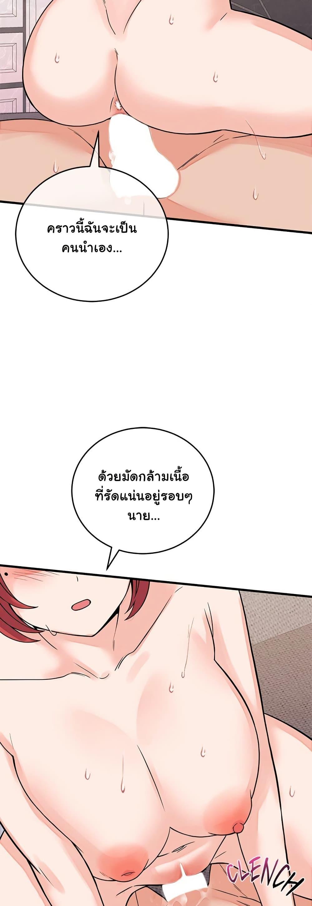 Doujin-Lc- อ่าน โดจิน มังฮวา เกาหลี ญี่ปุ่น จีน แปลไทย From Pauper ตอนที่ 1 2 3 4 5 6 7 8 9 10 11 12 13 14 ฟรี ไม่มีโฆษณา อ่าน โดจิน Manhwa เกาหลี ญี่ปุ่น จีน เรามีครบ คัดมาให้เน้นๆ โดจิน 18+ รับประกันความฟินโดย  Doujin Lc