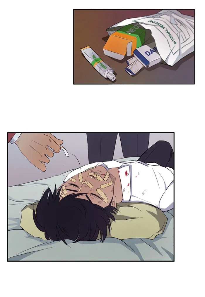 ปั่นสู้ฝันbrWind Breaker ตอนที่ 9 รูปที่ 23