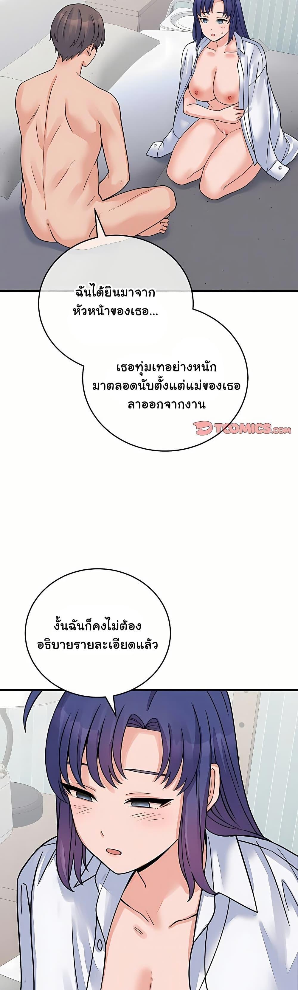 Doujin-Lc- อ่าน โดจิน มังฮวา เกาหลี ญี่ปุ่น จีน แปลไทย From Pauper ตอนที่ 1 2 3 4 5 6 7 8 9 10 11 12 13 14 ฟรี ไม่มีโฆษณา อ่าน โดจิน Manhwa เกาหลี ญี่ปุ่น จีน เรามีครบ คัดมาให้เน้นๆ โดจิน 18+ รับประกันความฟินโดย  Doujin Lc