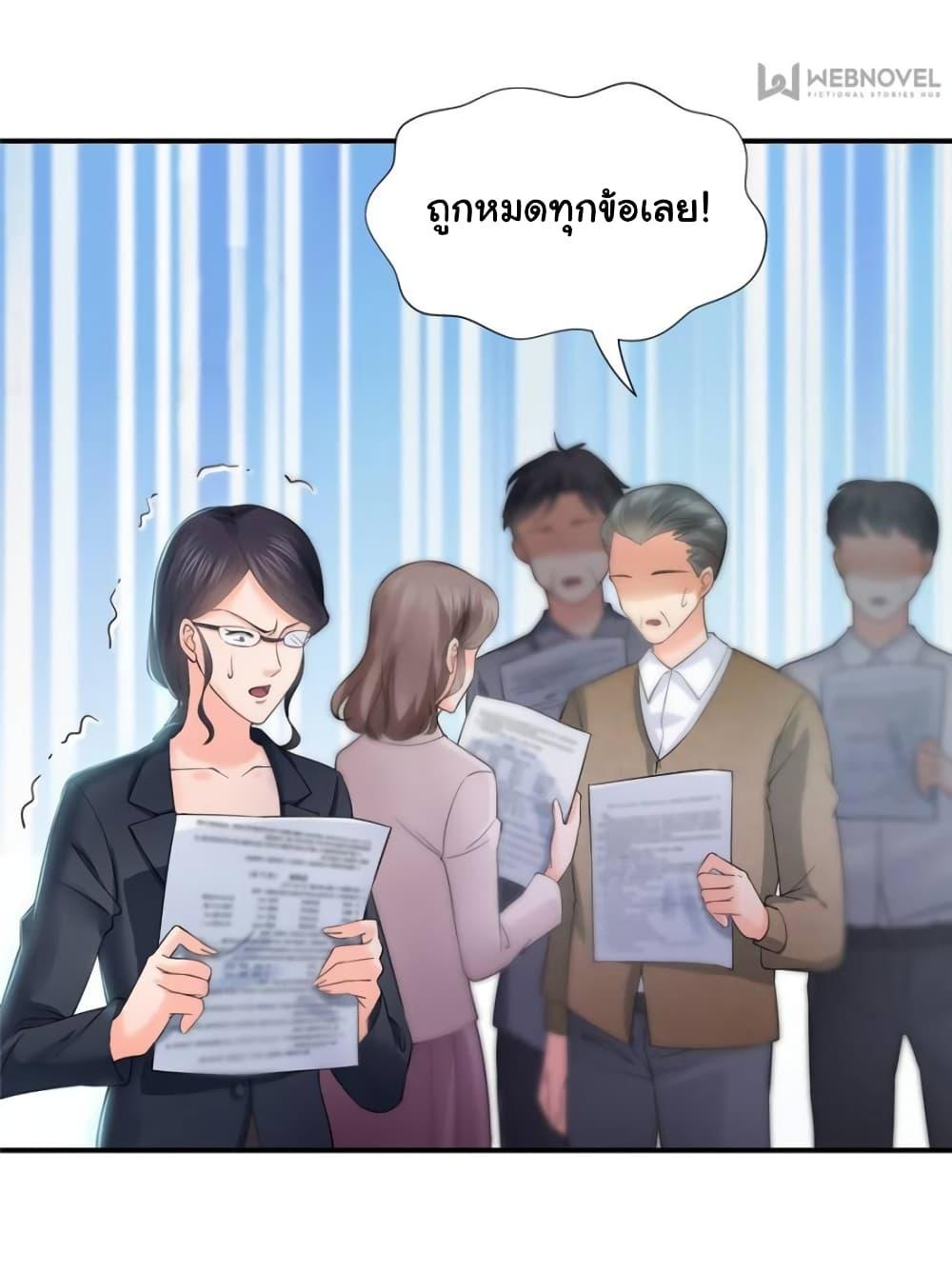 Manga-lc-com อ่านมังงะ อ่านการ์ตูน ออนไลน์ ฟรี Perfect Secret Love The Bad New Wife Is a Little Sweet ตอนที่ 1 2 3 4 5 6 7 8 9 10 11 12 13 14 ฟรี ไม่มีโฆษณา Manga-lc - อ่าน มังงะ อ่าน การ์ตูน ออนไลน์ อ่านมังงะ ฟรี