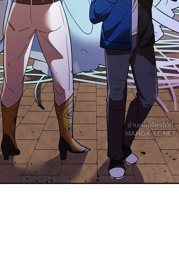 เพลเยอร์เลือดเทวะ ตอนที่ 42 รอยร้าว รูปที่ 144