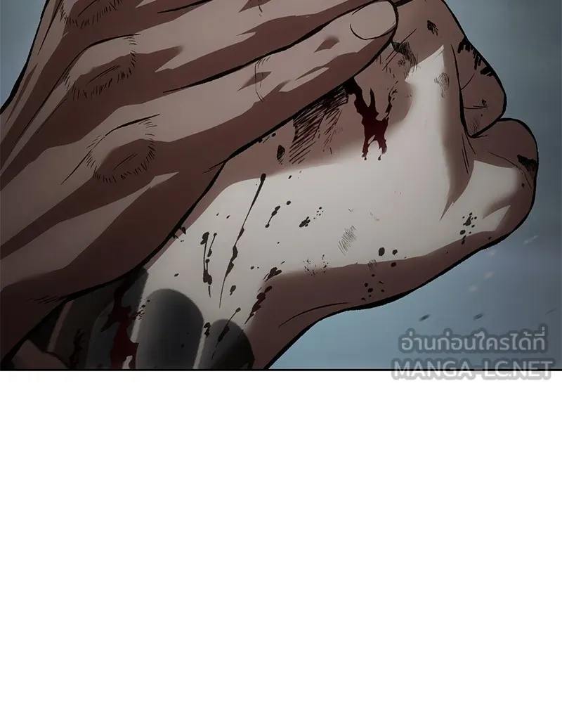 แบคXX ตอนที่ 93 รูปที่ 42