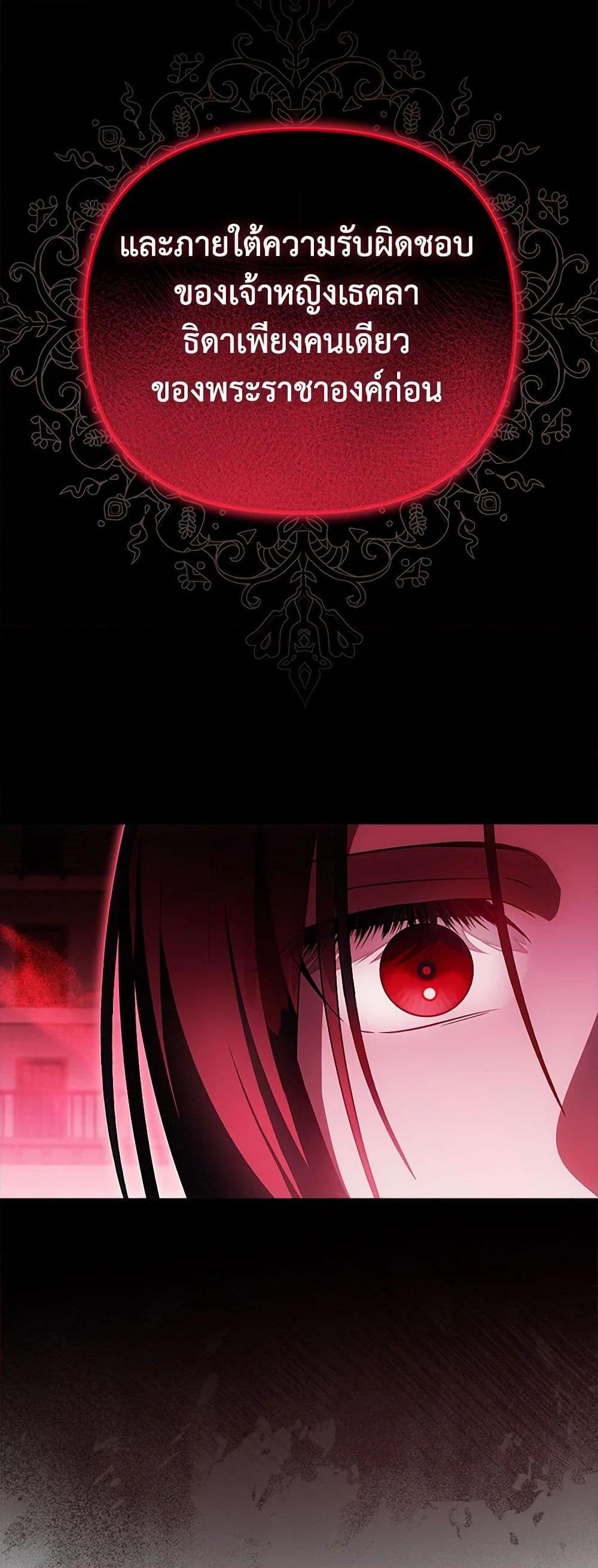 Manga-lc-com อ่านมังงะ อ่านการ์ตูน ออนไลน์ ฟรี It’s My First Time Being Loved ตอนที่ 1 2 3 4 5 6 7 8 9 10 11 12 13 14 ฟรี ไม่มีโฆษณา Manga-lc - อ่าน มังงะ อ่าน การ์ตูน ออนไลน์ อ่านมังงะ ฟรี