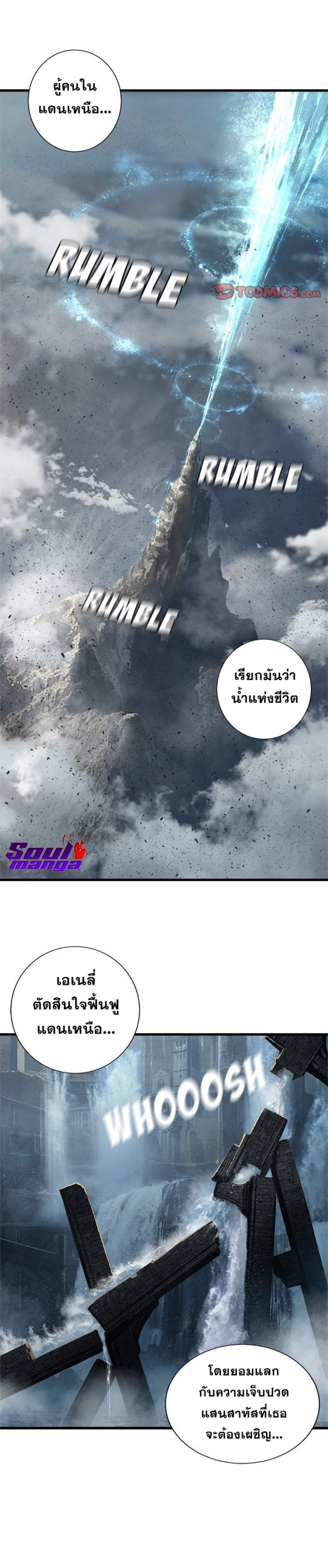 Manga-lc-com อ่านมังงะ อ่านการ์ตูน ออนไลน์ ฟรี Her Summon ตอนที่ 1 2 3 4 5 6 7 8 9 10 11 12 13 14 ฟรี ไม่มีโฆษณา Manga-lc - อ่าน มังงะ อ่าน การ์ตูน ออนไลน์ อ่านมังงะ ฟรี
