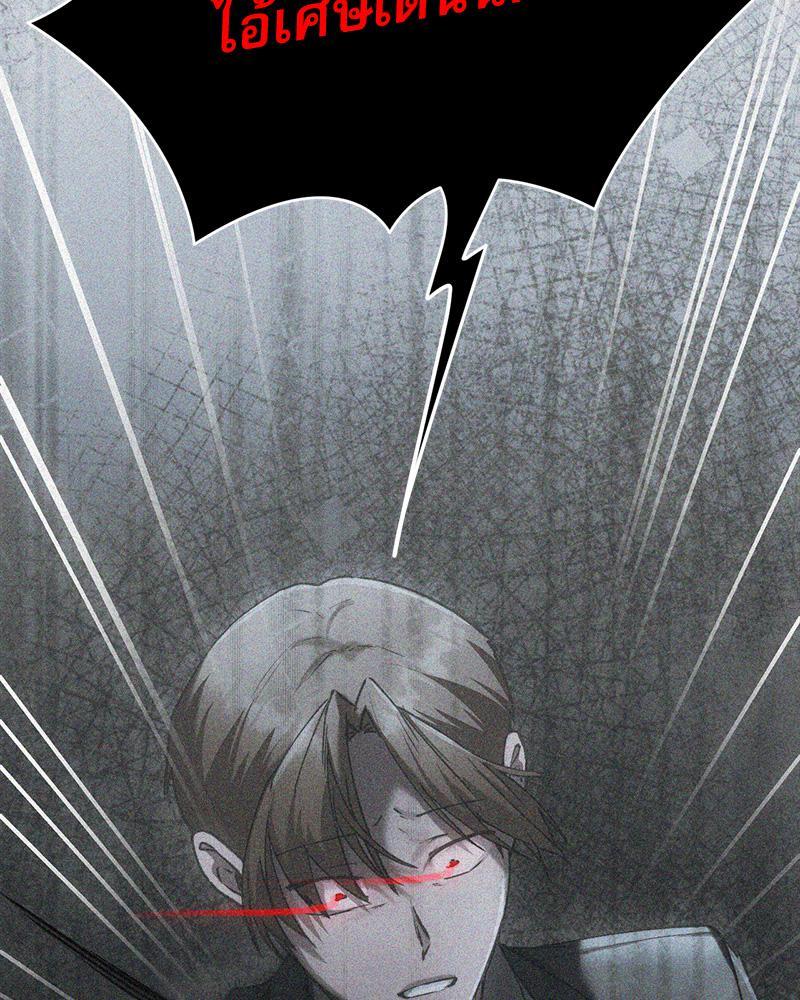 Doujin-Lc- อ่าน โดจิน มังฮวา เกาหลี ญี่ปุ่น จีน แปลไทย From Today My Favorite ตอนที่ 1 2 3 4 5 6 7 8 9 10 11 12 13 14 ฟรี ไม่มีโฆษณา อ่าน โดจิน Manhwa เกาหลี ญี่ปุ่น จีน เรามีครบ คัดมาให้เน้นๆ โดจิน 18+ รับประกันความฟินโดย  Doujin Lc