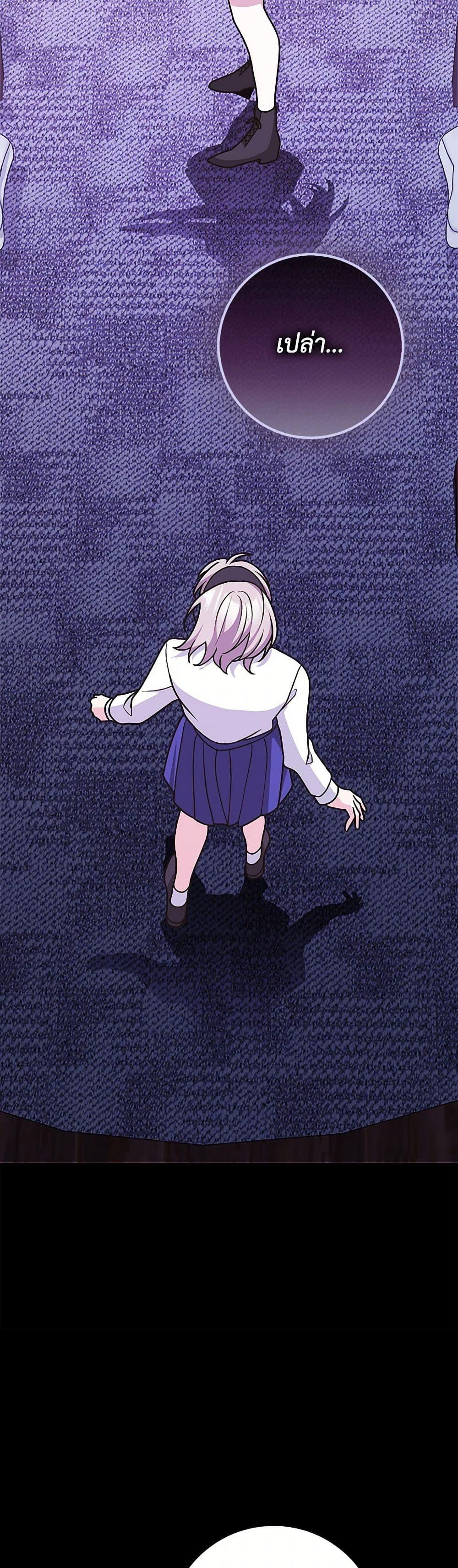 Manga-lc-com อ่านมังงะ อ่านการ์ตูน ออนไลน์ ฟรี Friends Shouldn’t Act This Way ตอนที่ 1 2 3 4 5 6 7 8 9 10 11 12 13 14 ฟรี ไม่มีโฆษณา Manga-lc - อ่าน มังงะ อ่าน การ์ตูน ออนไลน์ อ่านมังงะ ฟรี