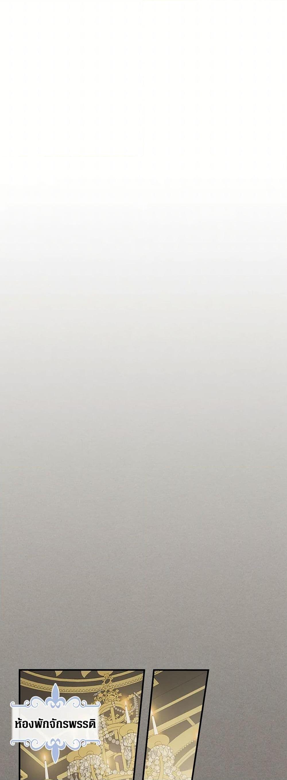 Manga-lc-com อ่านมังงะ อ่านการ์ตูน ออนไลน์ ฟรี The Lady and the Beast ตอนที่ 1 2 3 4 5 6 7 8 9 10 11 12 13 14 ฟรี ไม่มีโฆษณา Manga-lc - อ่าน มังงะ อ่าน การ์ตูน ออนไลน์ อ่านมังงะ ฟรี