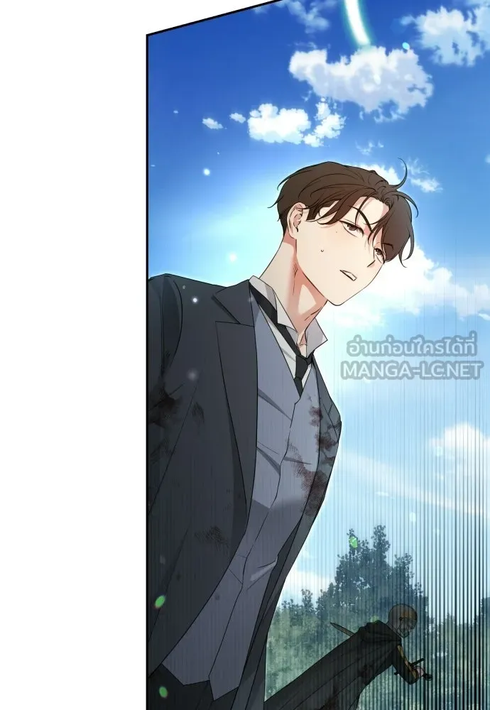 เลดี้มินต์ ตอนที่ 112 รูปที่ 66