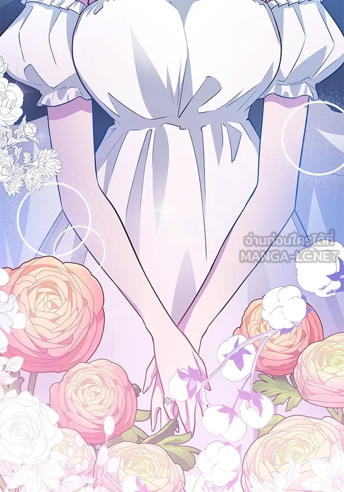 ฟิลเลียโรเซ่กับคำทำนายแห่งมงกุฎหนาม ตอนที่ 62 รูปที่ 42