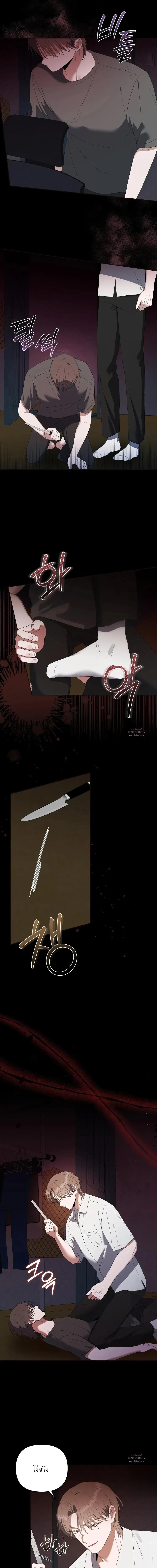 Manga-lc-com อ่านมังงะ อ่านการ์ตูน ออนไลน์ ฟรี Surviving the Ruined World ตอนที่ 1 2 3 4 5 6 7 8 9 10 11 12 13 14 ฟรี ไม่มีโฆษณา Manga-lc - อ่าน มังงะ อ่าน การ์ตูน ออนไลน์ อ่านมังงะ ฟรี