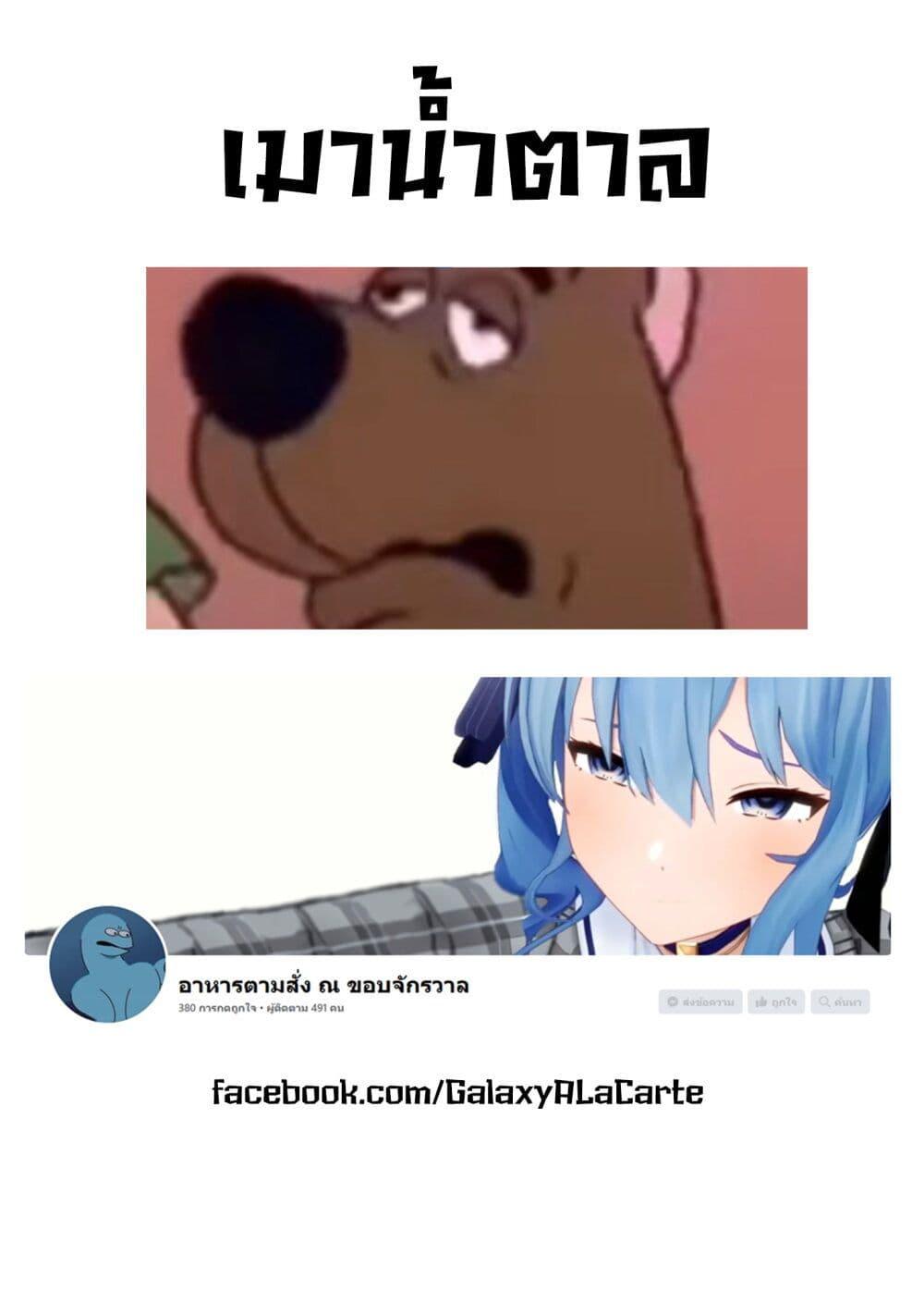 Manga-lc-com อ่านมังงะ อ่านการ์ตูน ออนไลน์ ฟรี Boku no Ikezu na Konyakusha ตอนที่ 1 2 3 4 5 6 7 8 9 10 11 12 13 14 ฟรี ไม่มีโฆษณา Manga-lc - อ่าน มังงะ อ่าน การ์ตูน ออนไลน์ อ่านมังงะ ฟรี