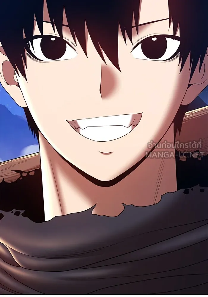 +99 ท่อนไม้พร้อมบวก ตอนที่ 82 (จบ ss1) รูปที่ 483