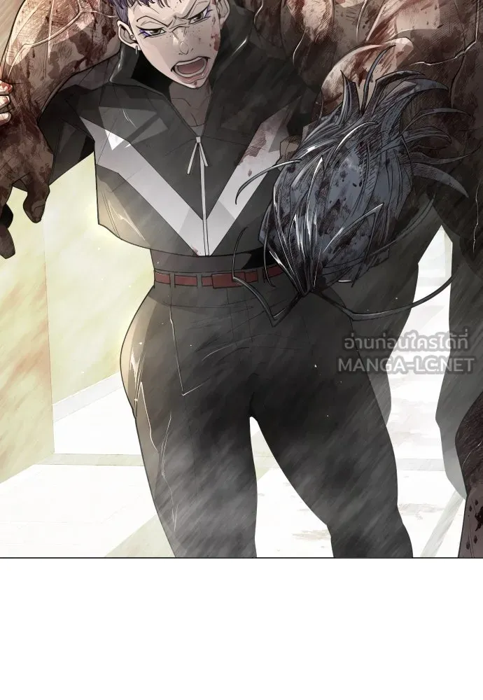 ยุคแห่งยอดมนุษย์ ตอนที่ 95 รูปที่ 126